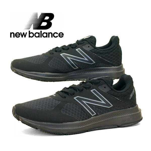 値下げ ニューバランス New Balance Mflsh Tb5 フィットネス ランニング ウォーキング スニーカー 黒 メンズ 新商品 Gdpcambodia Org