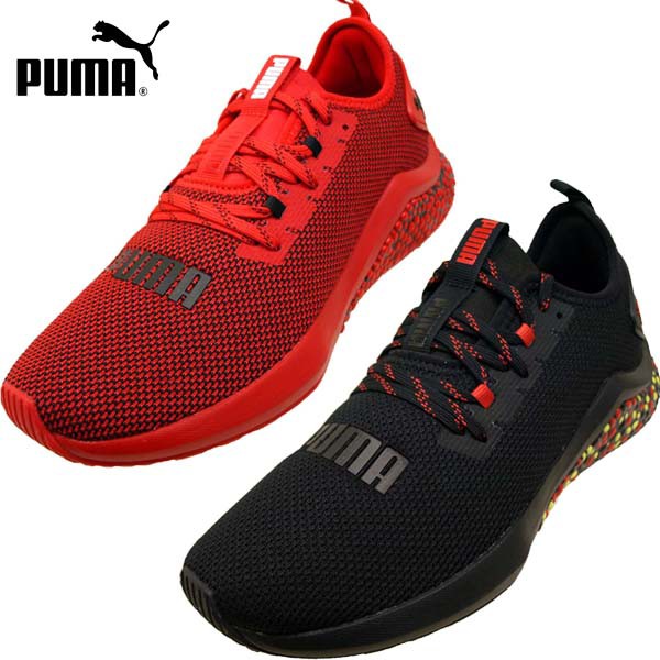 puma 192259