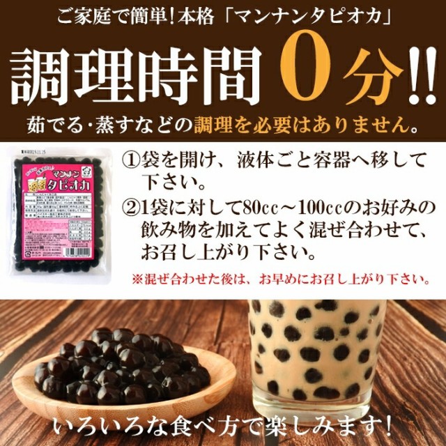 ã©ã³ã¯å¥ã¯ã¼ãã³ä½¿ãããåºï¼ãã³ãã³ ã¿ããªã« (85gÃ5è¢)èè³ªã¼ã­!!ã«ã­ãªã¼ãç´78ï¼ãªã!!èª¿çæé0å!éæç¡æ/ã¡ã¼ã«ä¾¿