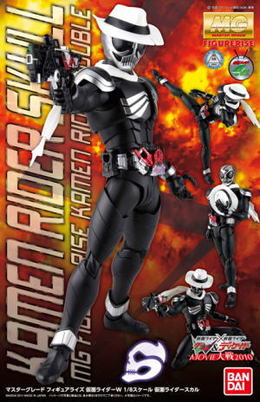 Mgf 1 8 仮面ライダースカル 仮面ライダーダブル 新品 Mg Figurerise マスターグレードフィギュアライズ プラモデルの通販はau Wowma ワウマ ゲーム ホビー ケンビル 商品ロットナンバー