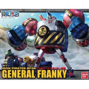 ワンピース ベストメカコレクション フランキー将軍 再販 新品 One Piece プラモデルの通販はau Pay マーケット ゲーム ホビー ケンビル 商品ロットナンバー