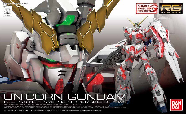 Rg 1 144 025 Rx 0 ユニコーンガンダム 機動戦士ガンダムuc 新品 ガンプラ リアルグレード プラモデルの通販はau Pay マーケット ゲーム ホビー ケンビル 商品ロットナンバー