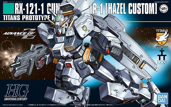 Hguc 1 144 056 ガンダム Tr 1 ヘイズル改 Advance Of Z ティターンズの旗のもとに 再販 新品 ガンプラ プラモデルの通販はau Pay マーケット ゲーム ホビー ケンビル 商品ロットナンバー