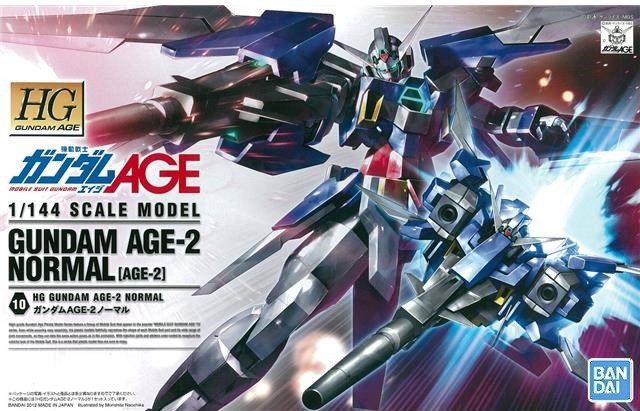 Hg 1 144 10 ガンダムage 2 ノーマル 新品 再販 ガンプラ ガンダムage プラモデルの通販はau Pay マーケット ゲーム ホビー ケンビル 商品ロットナンバー