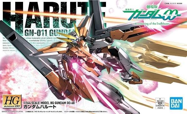 Hg 1 144 068 Gn 011 ガンダムハルート 新品 再販 ガンプラ 機動戦士ガンダム00 ダブルオー プラモデルの通販はau Pay マーケット ゲーム ホビー ケンビル 商品ロットナンバー