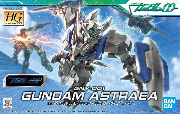 Hg 1 144 065 Gny 001 ガンダムアストレア 新品 再販 ガンプラ 機動戦士ガンダム00 ダブルオー プラモデルの通販はau Pay マーケット ゲーム ホビー ケンビル 商品ロットナンバー