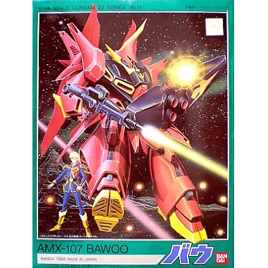 49024250677351/144 AMX,107 バウ (機動戦士ガンダムZZ)【新品】 (再販) ガンプラ ガンダム プラモデル バンダイ ホビー ロボット|au Wowma!(ワウマ)