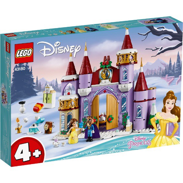 割引クーポン対象品 レゴ ディズニープリンセス ベルのお城のウィンターパーティー 新品 Lego Disney 姫 知育玩具 絶賛レビュー続出 Viverdemusica Life