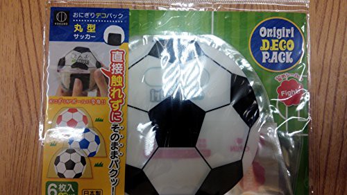 おにぎりデコパック丸型 サッカーボール まとめ買い10個セット Kk 130の通販はau Wowma ワウマ フジックス 商品ロットナンバー