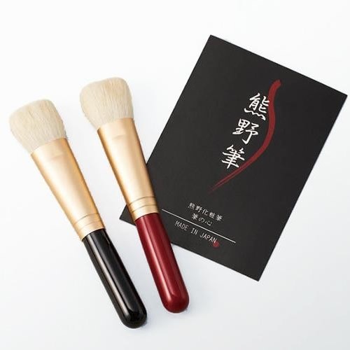 熊野化粧筆　筆の心　リキッドファンデーションブラシセット　KFi-75LQ