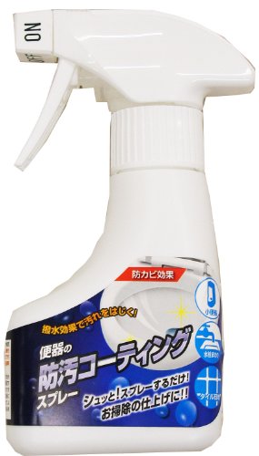 高森コーキ 便器の防汚コーティングスプレー 180mlの通販はau Pay マーケット フジックス 商品ロットナンバー