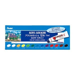 人気定番 まとめ買い ぺんてる アクリルガッシュ 12色セット白2本入 Wxr 12 3 50 Off Diquinsa Com Mx