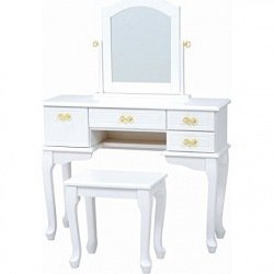 最安 萩原 ドレッサーセット Md 6945wh S 想像を超えての Olsonesq Com