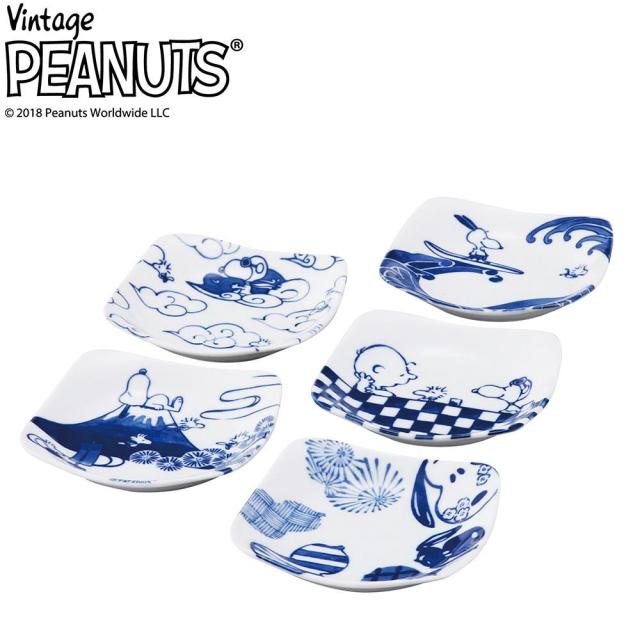 Snoopy スヌーピー 角皿 5枚組 Sn80 57の通販はau Wowma ワウマ フジックス 商品ロットナンバー Snoopy スヌーピー 角皿 5枚組 Sn80 57の通販はau Wowma ワウマ フジックス 商品ロットナンバー