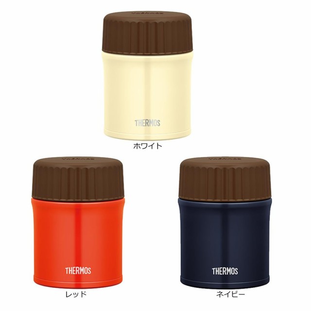 Thermos サーモス 真空断熱スープジャー 0 38l Jbu 380 Wh ホワイトの通販はau Pay マーケット フジックス 商品ロットナンバー