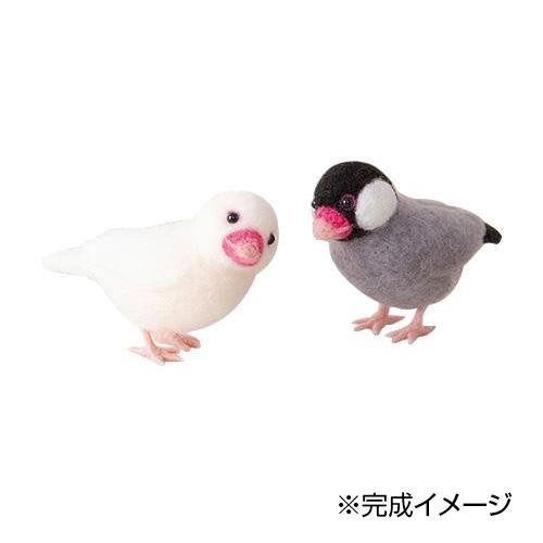 ハマナカ 羊毛フェルトキット アクレーヌでつくる かわいい 小鳥 桜文鳥と白文鳥 H441 526の通販はau Wowma ワウマ フジックス 商品ロットナンバー