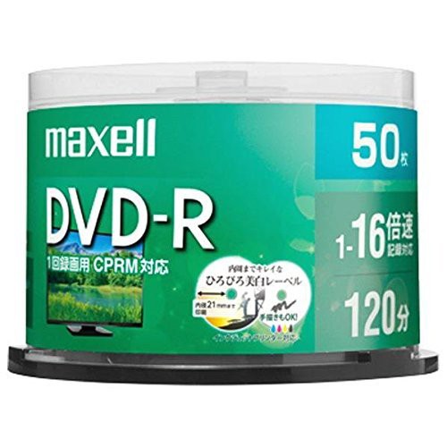 保存版 まとめ買い マクセル 録画用 Dvd R 標準1分 16倍速 Cprm テレビ録画用1回録画 50枚スピンドル Drd1wpe 50sp 3 超大特価 Olsonesq Com