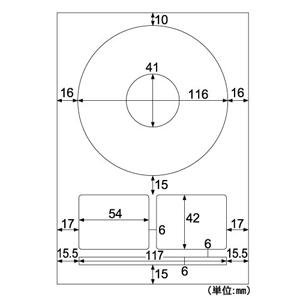 限定セール まとめ買い ヒサゴ 光沢紙 Dvd Cd Rラベル A5 枚入 Cj2843s 5 クリアランスバーゲン 期間限定開催 Centroprofesorjuanbosch Com