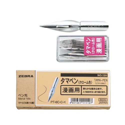 新しいコレクション まとめ買い ゼブラ 漫画用ペン先 タマペン No 1 100本入 Pt 6c C K 3 在庫あり 即納 Olsonesq Com