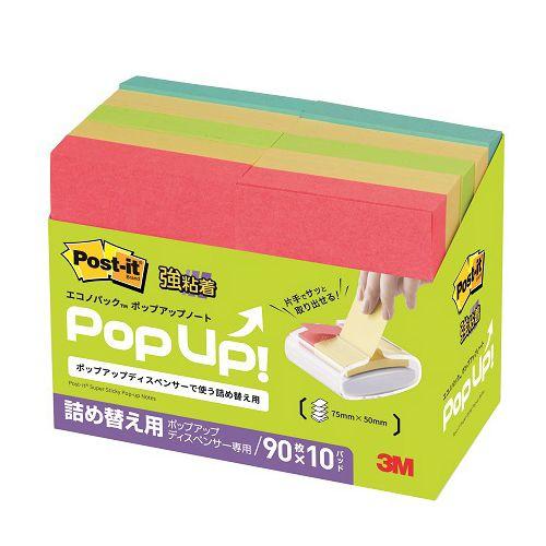枚数限定! (まとめ買い)スリーエム ポストイット エコノパック 強粘着 ...