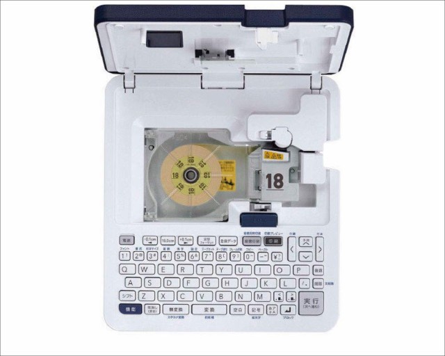 得価通販 (まとめ買い)カシオ ラベルライターラテコ 本体 テープ3本付き EC-K10SET 〔×3〕の通販はau PAY マーケット - フジックス|商品ロットナンバー:387095014 お得再入荷