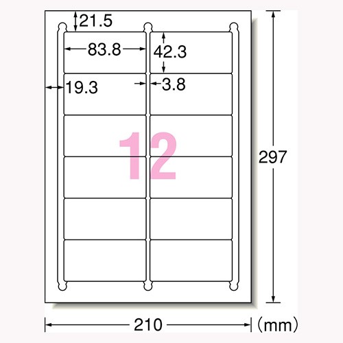 国内最安値 まとめ買い エーワン ラベルシール 強粘着タイプ マット紙 12面 100シート 3冊セット 肌触りがいい Olsonesq Com