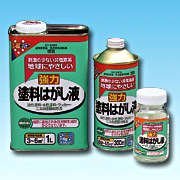 21新作 まとめ買い アサヒペン 塗料はがし液 1l 3 通販限定 Carlavista Com