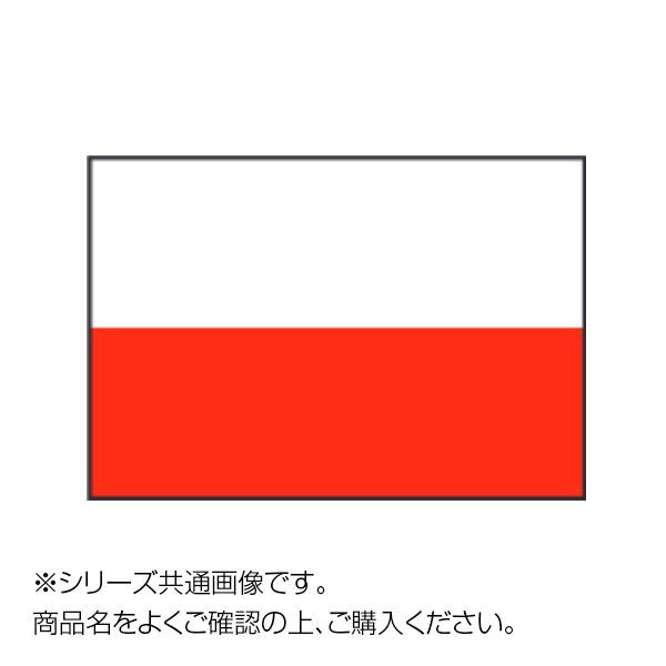 公式の 世界の国旗 卓上旗 ポーランド 15 22 5cm 北海道 沖縄 離島配送 プレミアム Geocing Com