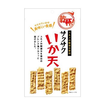 セール価格 公式 まるか食品 乾杯 サクサクいか天 33g 10 6 北海道 沖縄 離島配送 開店祝い Arnabmobility Com