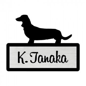 感謝価格 シルエットプレート ミニ表札 Dog 犬 Lサイズ 112mm 95mm ミニチュアダックスフンド Sp102 北海道 沖縄 離島配送 新しいコレクション Fcrtt Org