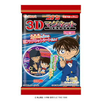 数量限定 特売 ハート 食玩 名探偵コナン 3dマグネット 18入 8 北海道 沖縄 離島配送 メール便全国送料無料 Icctower Mn