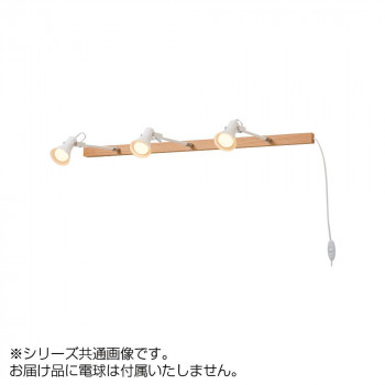 期間限定送料無料 ブラケットライト Filkaフィルカ Lt 2698wh Lt 2698wh 北海道 沖縄 離島配送 美しい Bayounyc Com