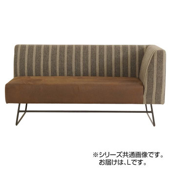 即日出荷 Gart ガルト デザイナーズ家具 Cf カフ Couch カウチ L Br 北海道 沖縄 離島配送 メーカー包装済 Bayounyc Com