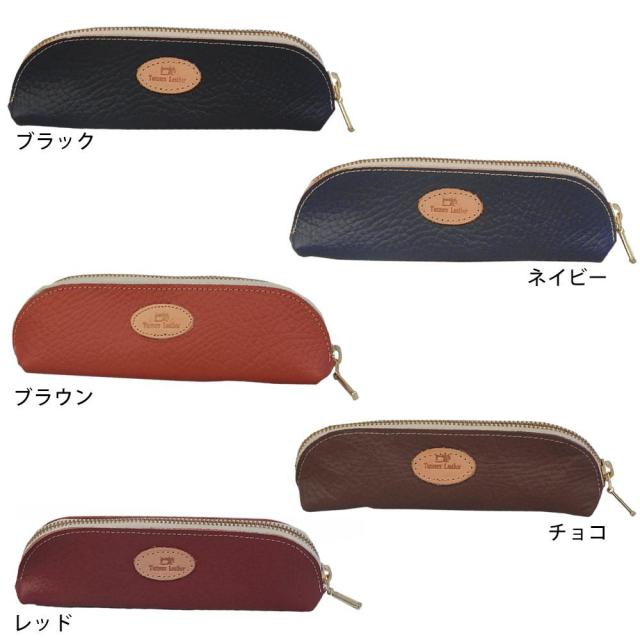 革小物 国産 革製ペンケース 牛革 国産鞣し使用 ブラウン の通販はau Pay マーケット フジックス 商品ロットナンバー