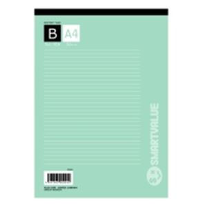 全品送料無料 業務用10セット ジョインテックス レポート用紙5冊パック b罫 P008j 5p 代引不可 Bayounyc Com