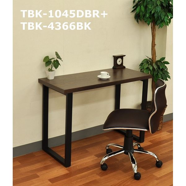 超歓迎定番 テーブルキッツ ブラックの通販はau PAY マーケット - フジックス|商品ロットナンバー:275567136 奥行45タイプ角枠脚 ハイタイプ 2本組 HOT得価