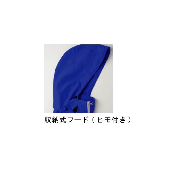 在庫安い 空調服 シルバー 4Lの通販はau PAY マーケット - フジックス|商品ロットナンバー:246488042 フード付き ポリエステル製長袖ブルゾン リチウムバッテリーセット BP-500BFC06S6 人気2022