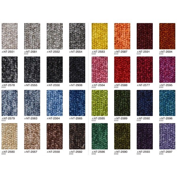 通販安い 環境提案タイルカーペットサンゲツ NT-250eco ベーシック サイズ：50cm×50cm 20枚セット  色番：NT-2554〔防炎〕〔日本製〕の通販はau PAY マーケット フジックス｜商品ロットナンバー：244204959 