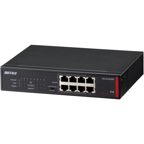 バッファロー レイヤー2 Giga Poe 新商品 アンマネージスイッチ 8ポート Bs Gu08p