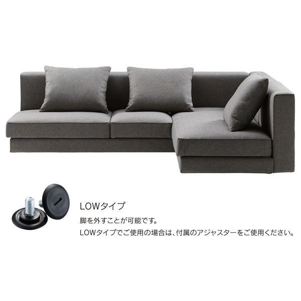 在庫高品質 ボスコプラス テスラ ソファ 210cm チャコール LS60103A-PD2D5の通販はau PAY マーケット - フジックス|商品ロットナンバー:262819860 好評お得