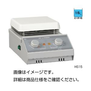 ホットプレートスターラーHS12