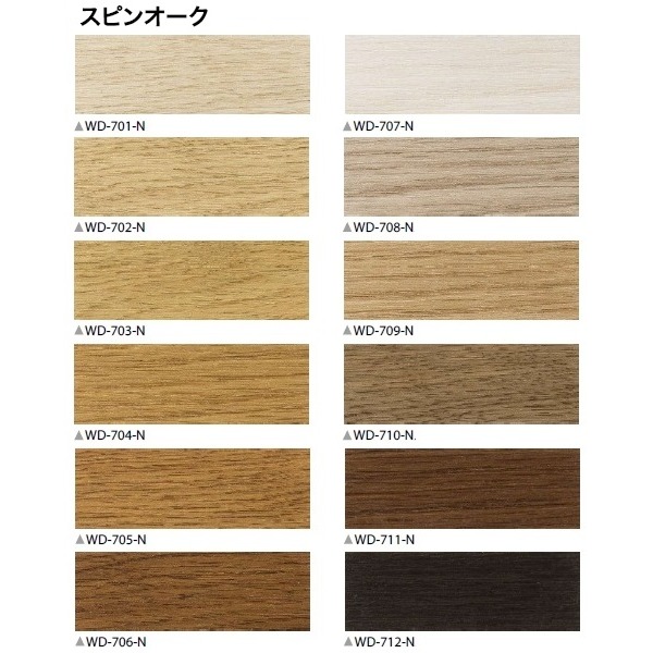 最新品好評 フローリング調 ウッドタイル サンゲツ スピンオーク 36枚セット WD-705-Nの通販はau PAY マーケット - フジックス|商品ロットナンバー:288395499 特価最新品