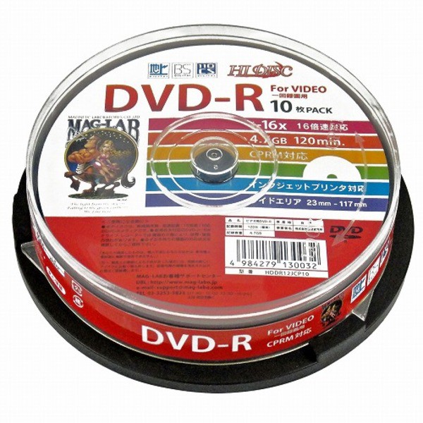 Hidisc 磁気研究所 Cprm対応 録画用dvd R 16倍速対応 10枚 50個セット Hddr12jcp10 50p ワイド印刷対応 日本製