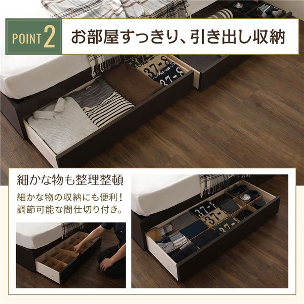 特別大特価 日本製 ナチュラル 『FRANDER』 フランダーの通販はau PAY マーケット - フジックス|商品ロットナンバー:335605631 照明付き 宮付き 収納付きベッド ダブル (ベッドフレームのみ) 最新作格安