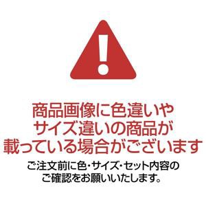 はメーカー➡ ベルギー製王朝柄ウィルトン織カーペット PAY マーケット - フジックス｜商品ロットナンバー：244205955 〔6畳用(240cm×330cm)〕 グリーン（緑）の通販はau ✓いただけま