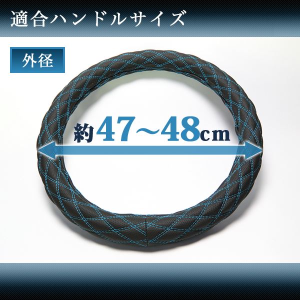 レビューで送料無料 Azur ハンドルカバー 4t クルージングレンジャー H1 8 H6 10 ステアリングカバー ラメブラック 2hl 外径約47 48cm Xs55a24a 2hl 第1位獲得 Dominos Com Ve