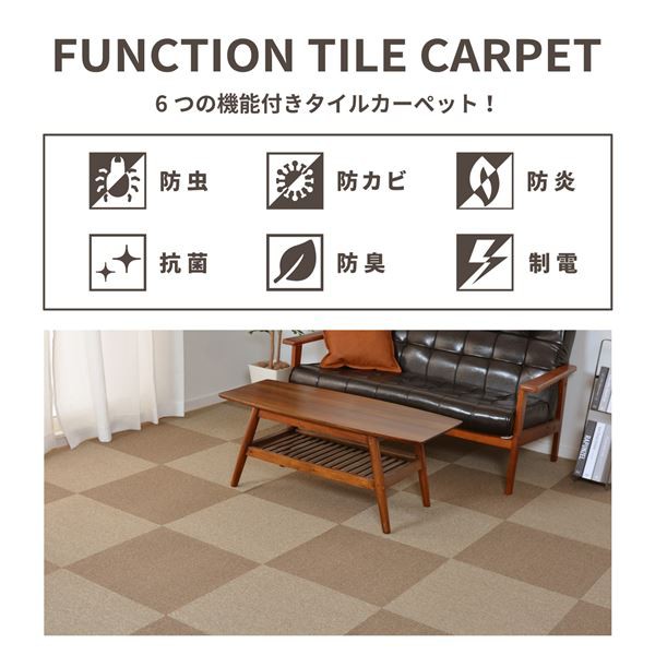 100%新品お得 アース虫カビnot 多機能タイルカーペット 16枚組 約50×50cm グレーの通販はau PAY マーケット - フジックス|商品ロットナンバー:500163505 新品新作登場