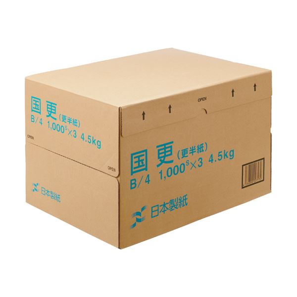 買う安い まとめ 日本製紙 国更 更紙 わら半紙 B4t目 48 4g M2 Knzn B4 1箱 3000枚 1000枚 3冊 5セット 販売大セール North Hydroguam Net 買う安い まとめ 日本製紙 国更 更紙 わら半紙 B4t目 48 4g M2 Knzn B4 1箱 3000枚 1000枚 3冊 5セット 販売大セール North Hydroguam Net