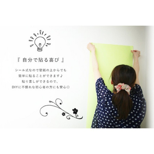 ベニヤ 10m巻 リメイクシート ライトブラウンの通販はau Pay マーケット フジックス 商品ロットナンバー シール壁紙 プレミアムウォールデコシートr Wa102 煉瓦 よりお Odapazumpango Gob Mx