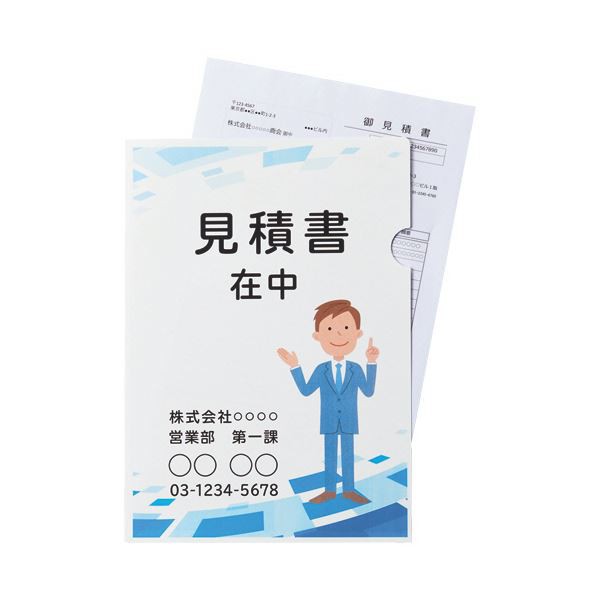 人気SALE低価↕ (まとめ)TANOSEE 〔×5セット〕の通販はau PAY マーケット - フジックス|商品ロットナンバー:500158108 紙製ホルダー A4 白 1パック(100枚) 2022夏季